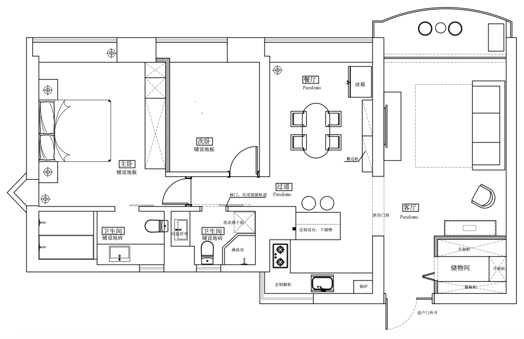 哈爾濱校區(qū)房 哈爾濱校區(qū)房
